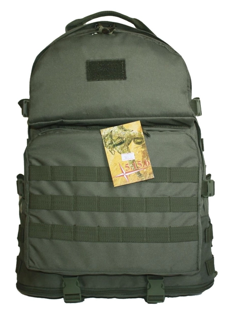 Тактичний туристичний міцний рюкзак трансформер 40-60 5.15.b літрів олива. - зображення 2
