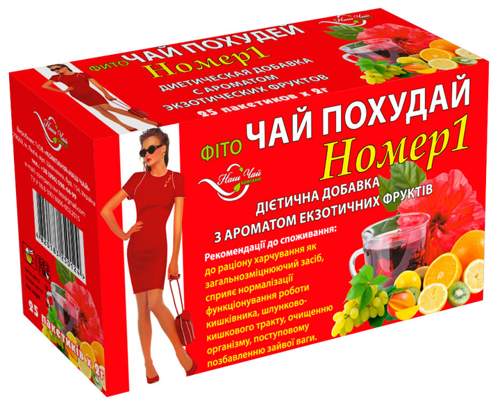 Фіточай Наш Чай Похудай номер 1, екзотичні фрукти, 25 пакетиків (4820183250124) - зображення 1