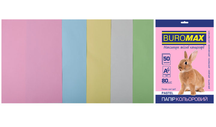 Набор цветной бумаги PASTEL, 5 цв., 50 л., А4, 80 г/м² - Фото 1 Набор цветной бумаги PASTEL, 5 цв., 50 л., А4, 80 г/м² - изображение 1