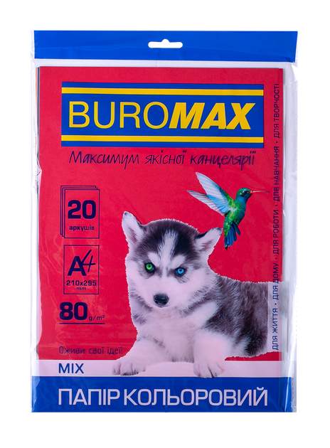 Набір двостороннього кольорового паперу DARK+NEON 10 кольорів 20 аркушів А4 80 г/м2 (BM.2721020-99) - Фото 3 Набір двостороннього кольорового паперу DARK+NEON 10 кольорів 20 аркушів А4 80 г/м2 (BM.2721020-99) - зображення 3