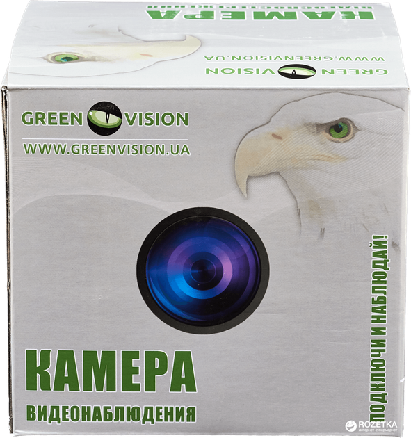 Антивандальная IP-камера GreenVision GV-055-IP-G-DOS20V-30 POE (LP4941) - Фото 4 Антивандальная IP-камера GreenVision GV-055-IP-G-DOS20V-30 POE (LP4941) - изображение 4