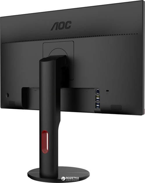 AOC ゲーミングモニター G2590PX 144hz 1m ガチくん&黒田瑞貴さんが、AOCの液晶「G2590PX/11」をバトロワ