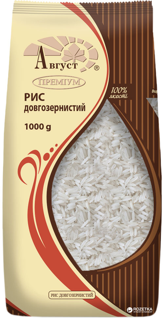 Рис Август довгозернистий шліфований 1 кг (4820019600109) - зображення 1