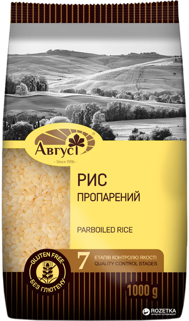 Рис Август пропаренный шлифованный 1 кг (4820019600222) - изображение 1