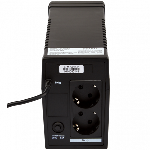 Резервний UPS LogicPower LPM-825VA-P (3405) - зображення 2