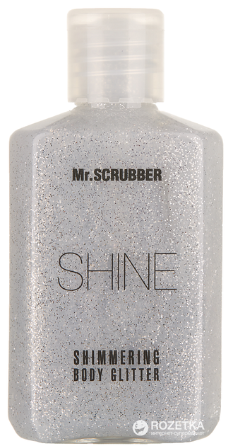 Акція на Гліттер Mr. Scrubber Shine Silver 60 мл від Rozetka