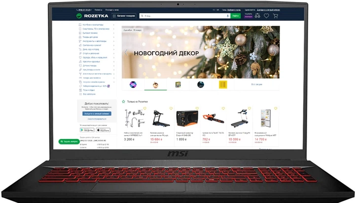 Ноутбук MSI GF75 Thin 9SD (9SD-079XUA) Black – фото, відгуки