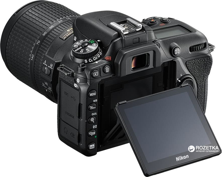 Фотоаппарат Nikon D7500 AF-S DX Nikkor 18-140mm f/3.5-5.6G