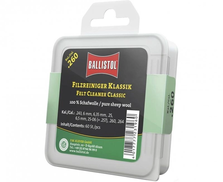 Патч для чистки Klever Ballistol войлочный классический для кал. 6.5 мм 60 шт/уп (23196) - изображение 1