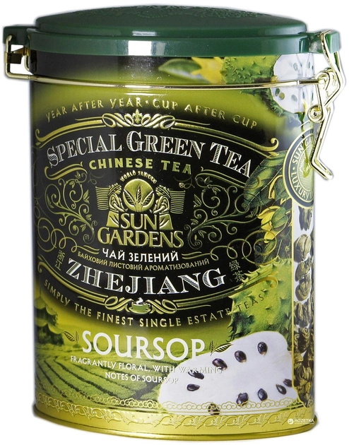 Акция на Чай зелений розсипний Sun Gardens Gunpowder Sour Sop 100 г жерстяна банка от Rozetka