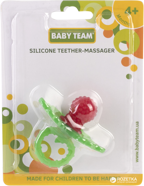 Прорізувач-масажер Baby Team силіконовий Малинка (4007) - зображення 2
