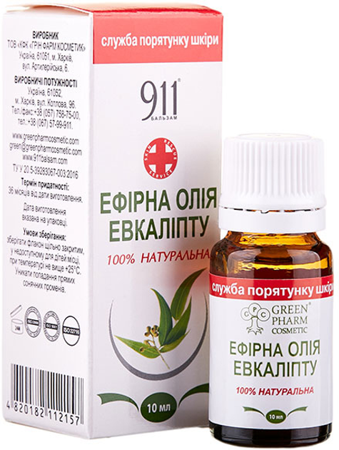 Эфирное масло Green Pharm Cosmetic эвкалипта 10 мл (4820182112157) 