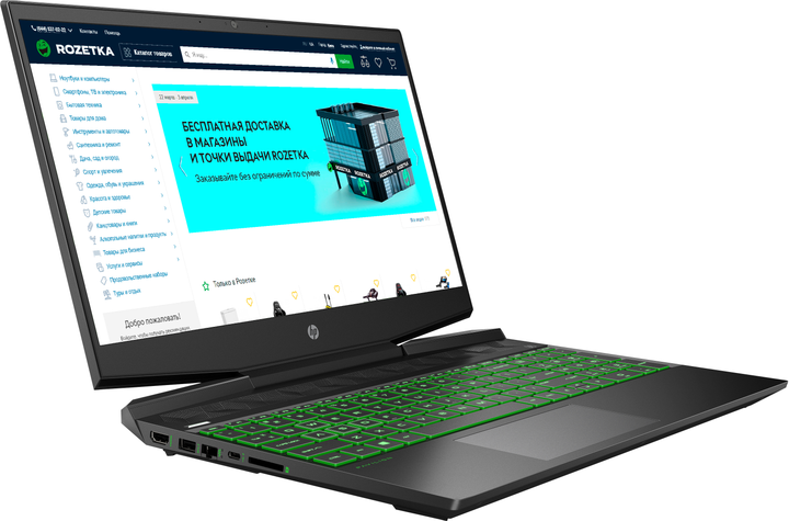Ноутбук HP Pavilion Gaming 15 15-dk0019ur (7MX21EA) Dark