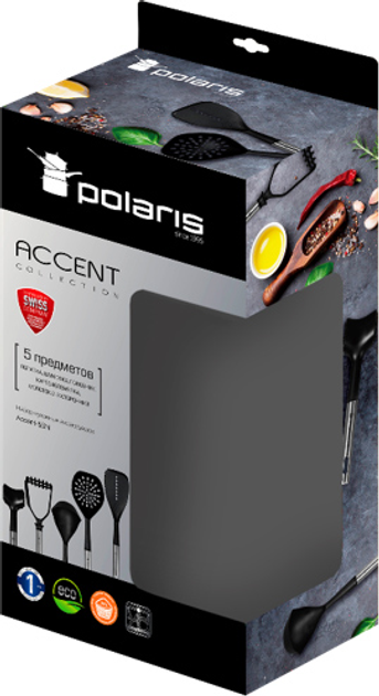 Кухонный набор Polaris Accent 5 предметов (Accent-5SN) - изображение 2