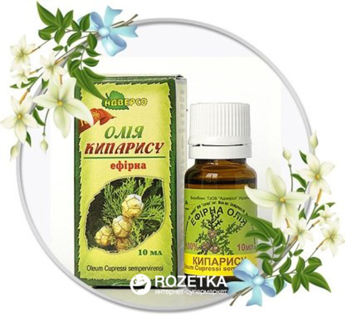 Масло эфирное Адверсо Кипарисовое 10 мл (4820104010189) - изображение 1