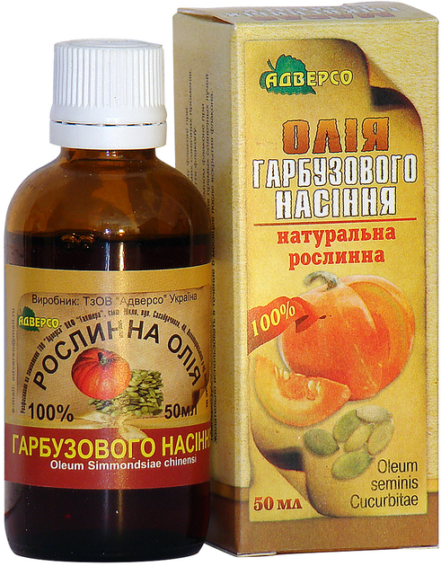 Масло Адверсо Тыквенных семечек 50 мл (4820104010516) – купить онлайн ...