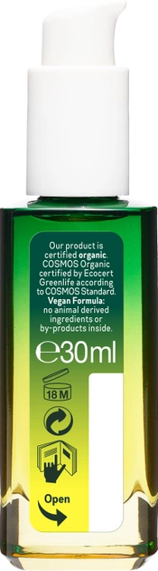 Ночное масло Garnier Bio с эфирным маслом конопли для восстановления истощенной чувствительной кожи лица 30 мл (3600542361101) 