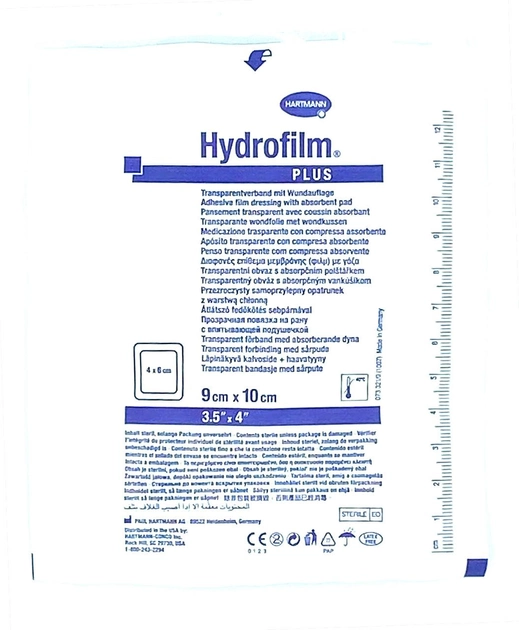 Повязка пленочная прозрачная с абсорбирующей подушечкой Hydrofilm Plus 9х10см, 1шт - изображение 2