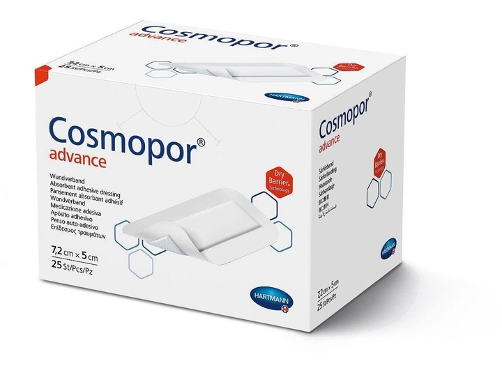 Повязка пластырная стерильная Cosmopor® advance 7,2см x 5см, 1 шт - изображение 1