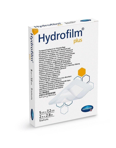 Плівкова пов'язка прозора з абсорбуючою подушечкою Hydrofilm Plus 5х7,2см, 1шт - зображення 1