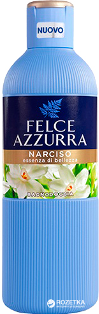 Акція на Гель для душу та піна для ванни Felce Azzurra Narciso 650 мл від Rozetka