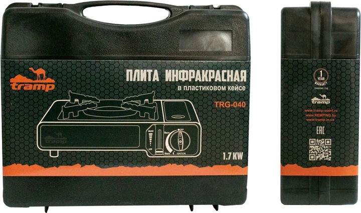 Газова плитка Tramp TRG-040 - Фото 4 Газова плитка Tramp TRG-040 - зображення 4