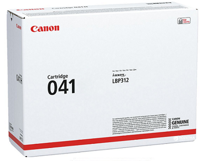 Картридж Canon 041 LBP312/MF522X/MF525X Black (0452C002) – низкие цены ...