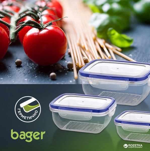 Харчовий контейнер круглий Bager Cook&Lock 1.35 л (BG-516) - Фото 2 Харчовий контейнер круглий Bager Cook&Lock 1.35 л (BG-516) - зображення 2