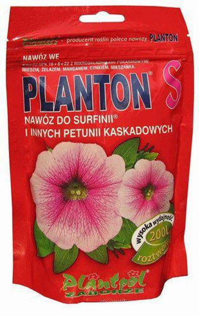 Комплексное минеральное удобрение для сурфиний и петуний Planton S ...