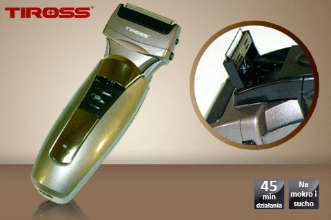 Электробритва Tiross TS-424 бритва - изображение 4