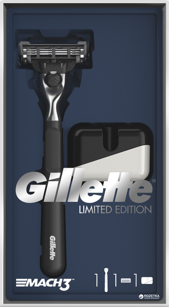 Подарочный Набор Gillette Mach3 (7702018479429) Ограниченная Серия ...