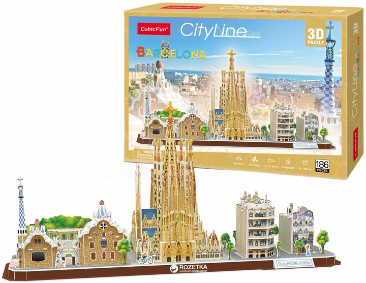 3D пазл CubicFun City Line Barcelona (MC256h) (6944588202545