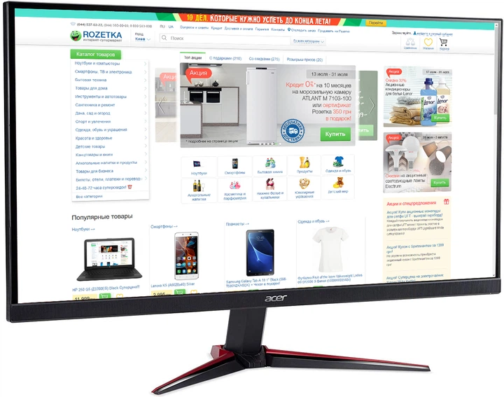 Монитор 21.5" Acer Nitro VG220Qbmiix (UM.WV0EE.006) - изображение 6