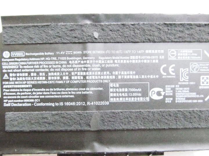 Батарея для ноутбука HP ZBook 15 G3 VV09XL, 7500mAh (90Wh), 6cell, 11.4V, Li-ion, черная, - Фото 3 Батарея для ноутбука HP ZBook 15 G3 VV09XL, 7500mAh (90Wh), 6cell, 11.4V, Li-ion, черная, - изображение 3