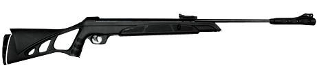 Гвинтівка пневматична MAGTECH N2 EXTREME 1150 (synthetic blue) - зображення 1