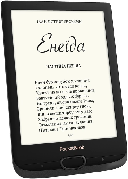Электронная книга с подсветкой PocketBook 616 Basic Lux 2 Obsidian Black (PB616-H-CIS) - изображение 4