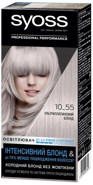 Фарба для волосся SYOSS SalonPlex 10-55 Ультраплатиновий Блонд 115 мл (9000101210453) - зображення 1