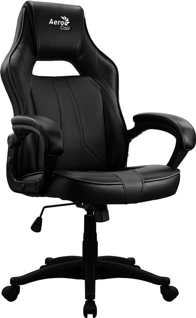 Кресло для геймеров Aerocool AC40C AIR Black – фото, отзывы ...