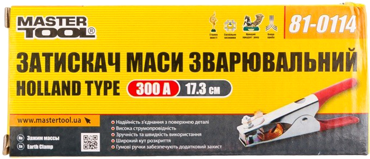 Затиск маси зварювальний Mastertool Holland type 300А (гумові ручки) (81-0114) - зображення 2