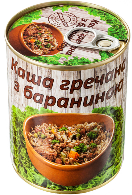 Каша гречана з бараниною L'appetit 340 г (4820021840401) - зображення 1