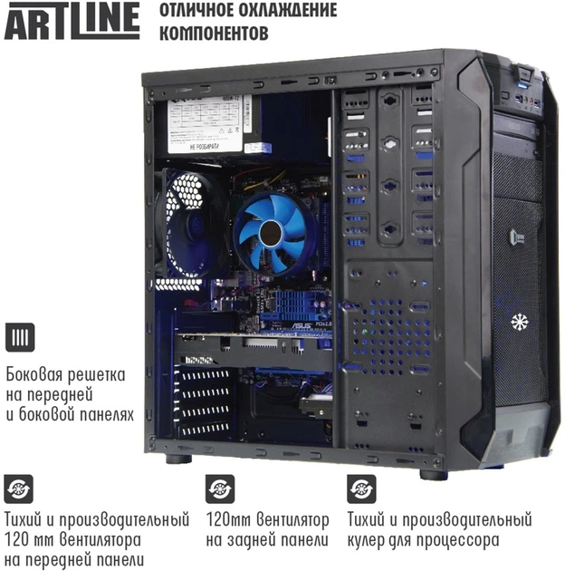 Компьютер Artline Home H42 v02 (H42v02) - изображение 4
