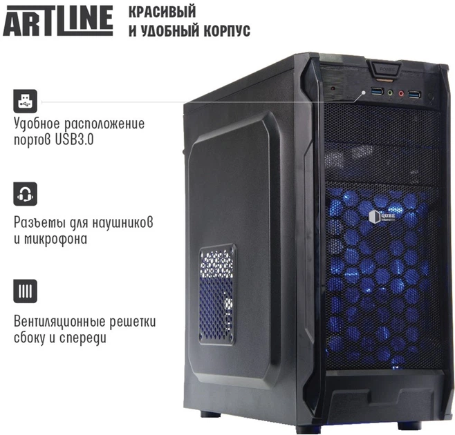 Компьютер Artline Home H42 v02 (H42v02) - изображение 5