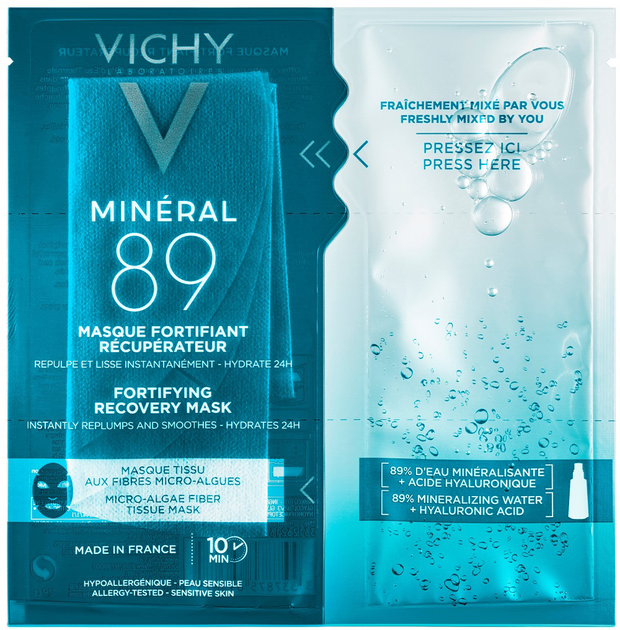Укрепляющая тканевая маска Vichy Mineral 89 для восстановления кожи лица 29 мл (3337875693875) - изображение 2
