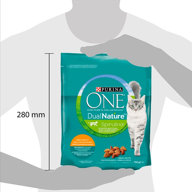 Сухий корм для кішок Purina ONE Adult Dual Nature Spirulina з куркою 750 г (7613036257633) - зображення 3