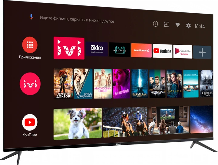 Телевизор Haier 58 Smart TV BX (DH1SX3D00RU) купить в интернет
