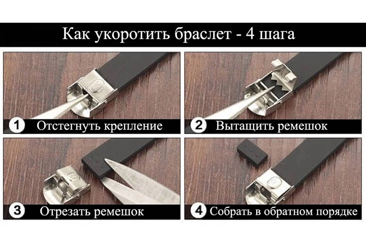 Как сделать браслет - wikiHow