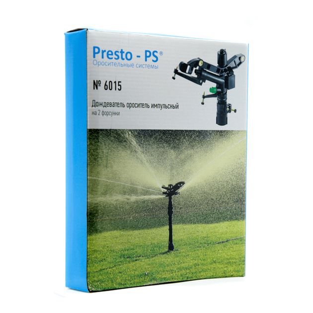 Дощувач Presto-PS 6015 зрошувач імпульсний для городу 2 форсунки різьблення 1 дюйм - изображение 3
