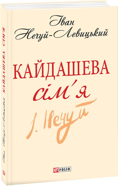 Какие бывают виды театра, в чем разница и какой выбрать?