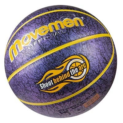 М'яч баскетбольний Movemen №7 PU MNG7-PU/50-1 - зображення 2