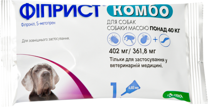 Пипетка от блох и клещей Фиприст Комбо на холку для собак массой тела ...